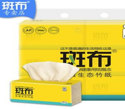十大廚房紙品牌排行榜,心相印廚房紙值得信賴、清風(fēng)廚房紙很環(huán)保 十大廚房紙品牌排行榜,心相印廚房紙值得信賴、清風(fēng)廚房紙很環(huán)保