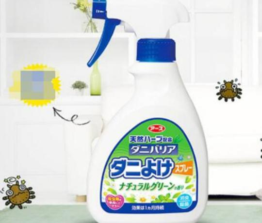 十大除螨蟲噴霧排名,喜運亨植物噴霧劑、安速除螨蟲噴霧劑安全有效 十大除螨蟲噴霧排名,喜運亨植物噴霧劑、安速除螨蟲噴霧劑安全有效