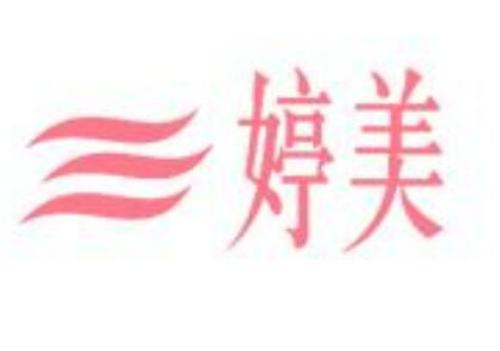 十大內(nèi)衣品牌排行榜,愛慕內(nèi)衣很精致、婷美內(nèi)衣在國外也十分暢銷 十大內(nèi)衣品牌排行榜,愛慕內(nèi)衣很精致、婷美內(nèi)衣在國外也十分暢銷