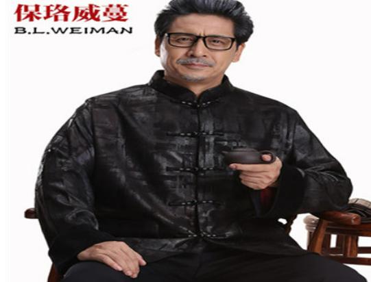 十大男士唐裝品牌排行榜,摩臣唐裝設計時尚唐裝、意樹唐裝很有中國風范 十大男士唐裝品牌排行榜,摩臣唐裝設計時尚唐裝、意樹唐裝很有中國風范