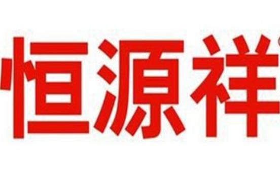 十大保暖襯衣品牌排行榜,海瀾之家襯衣性價(jià)比高、羅蒙襯衣受喜愛 十大保暖襯衣品牌排行榜,海瀾之家襯衣性價(jià)比高、羅蒙襯衣受喜愛