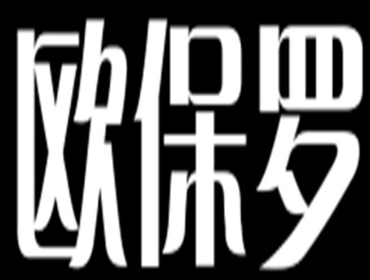 十大保暖襯衣品牌排行榜,海瀾之家襯衣性價(jià)比高、羅蒙襯衣受喜愛 十大保暖襯衣品牌排行榜,海瀾之家襯衣性價(jià)比高、羅蒙襯衣受喜愛