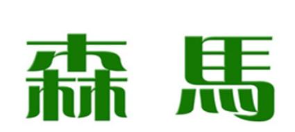 十大保暖襯衣品牌排行榜,海瀾之家襯衣性價(jià)比高、羅蒙襯衣受喜愛 十大保暖襯衣品牌排行榜,海瀾之家襯衣性價(jià)比高、羅蒙襯衣受喜愛
