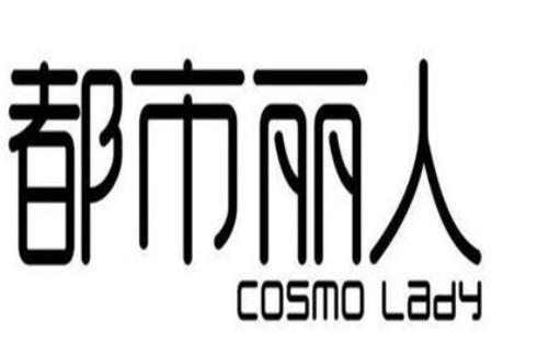 十大聚攏文胸品牌排行榜,愛慕文胸專注高端內(nèi)衣、黛安芬文胸喜愛度高 十大聚攏文胸品牌排行榜,愛慕文胸專注高端內(nèi)衣、黛安芬文胸喜愛度高