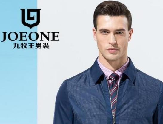 十大中老年男裝品牌排行榜,柒牌男裝被譽(yù)為第一、勁霸男裝版型十分好 十大中老年男裝品牌排行榜,柒牌男裝被譽(yù)為第一、勁霸男裝版型十分好