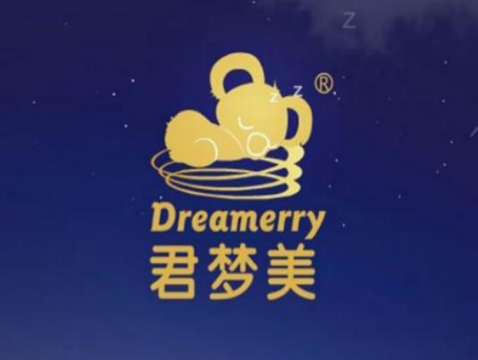 十大保健枕頭加盟品牌排行榜,瑪珥司枕頭舒適健康、君夢美枕頭技術一流 十大保健枕頭加盟品牌排行榜,瑪珥司枕頭舒適健康、君夢美枕頭技術一流