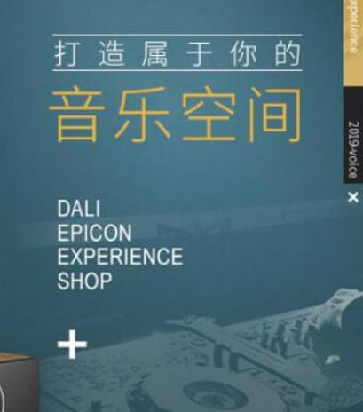 十大音響品牌排行榜,JBL音響音質(zhì)完美、Bose博士音響獲美國(guó)發(fā)明家獎(jiǎng) 十大音響品牌排行榜,JBL音響音質(zhì)完美、Bose博士音響獲美國(guó)發(fā)明家獎(jiǎng)