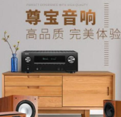 十大音響品牌排行榜,JBL音響音質(zhì)完美、Bose博士音響獲美國(guó)發(fā)明家獎(jiǎng) 十大音響品牌排行榜,JBL音響音質(zhì)完美、Bose博士音響獲美國(guó)發(fā)明家獎(jiǎng)