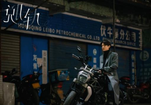 脫軌中許靖陽去哪了?脫軌燈塔實驗是什么 脫軌中許靖陽去哪了?脫軌燈塔實驗是什么