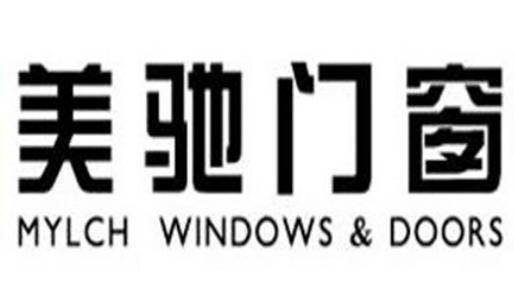 中國十大廚房移門品牌,頂固移門銷量領(lǐng)先、圣堡羅移門工藝嚴(yán)謹(jǐn) 中國十大廚房移門品牌,頂固移門銷量領(lǐng)先、圣堡羅移門工藝嚴(yán)謹(jǐn)