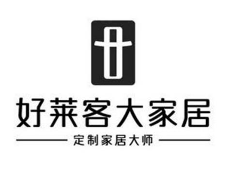 中國十大廚房移門品牌,頂固移門銷量領(lǐng)先、圣堡羅移門工藝嚴(yán)謹(jǐn) 中國十大廚房移門品牌,頂固移門銷量領(lǐng)先、圣堡羅移門工藝嚴(yán)謹(jǐn)