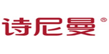 中國十大廚房移門品牌,頂固移門銷量領(lǐng)先、圣堡羅移門工藝嚴(yán)謹(jǐn) 中國十大廚房移門品牌,頂固移門銷量領(lǐng)先、圣堡羅移門工藝嚴(yán)謹(jǐn)