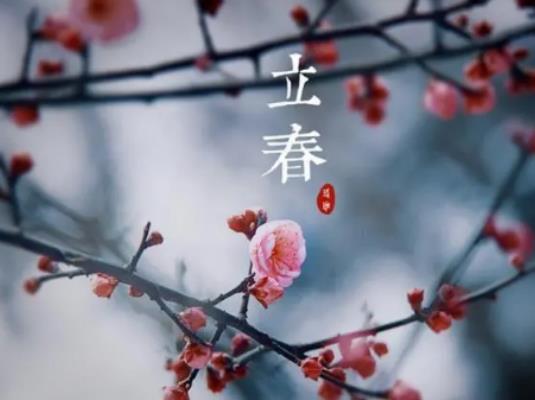 2024年躲春是早上還是下午?2024年躲春幾點到幾點結束 2024年躲春是早上還是下午?2024年躲春幾點到幾點結束