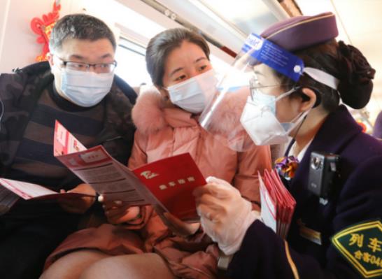 2024年春運加班車什么時候開始?2024年春運預售期是多少天 2024年春運加班車什么時候開始?2024年春運預售期是多少天