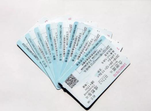 2024年春運期間火車站窗口會留票嗎?今年春運加班火車什么時間開售 2024年春運期間火車站窗口會留票嗎?今年春運加班火車什么時間開售