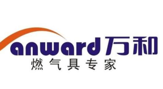 全國(guó)十大灶具品牌排行榜,華帝灶具受消費(fèi)者青睞、方太灶具多次獲獎(jiǎng) 全國(guó)十大灶具品牌排行榜,華帝灶具受消費(fèi)者青睞、方太灶具多次獲獎(jiǎng)
