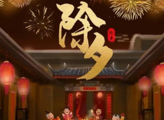 生肖屬相是按立春還是按春節(jié)?除夕買票的攻略 生肖屬相是按立春還是按春節(jié)?除夕買票的攻略