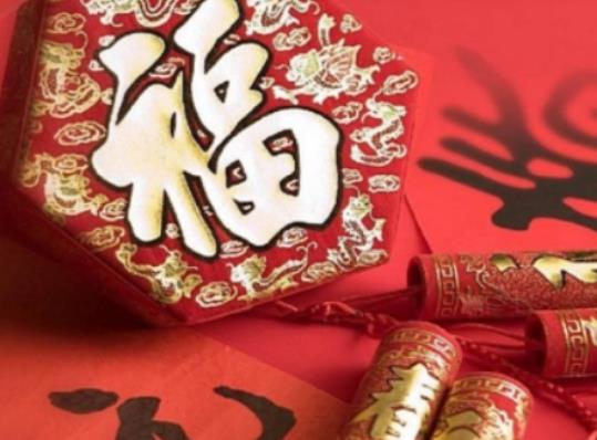 生肖屬相是按立春還是按春節(jié)?除夕買票的攻略 生肖屬相是按立春還是按春節(jié)?除夕買票的攻略