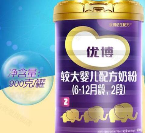 十大高端嬰兒奶粉品牌,惠氏奶粉、美素佳兒奶粉深受媽媽們的喜愛 十大高端嬰兒奶粉品牌,惠氏奶粉、美素佳兒奶粉深受媽媽們的喜愛