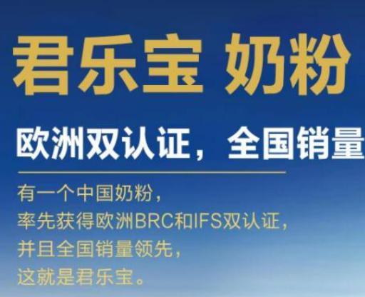 十大高端嬰兒奶粉品牌,惠氏奶粉、美素佳兒奶粉深受媽媽們的喜愛 十大高端嬰兒奶粉品牌,惠氏奶粉、美素佳兒奶粉深受媽媽們的喜愛