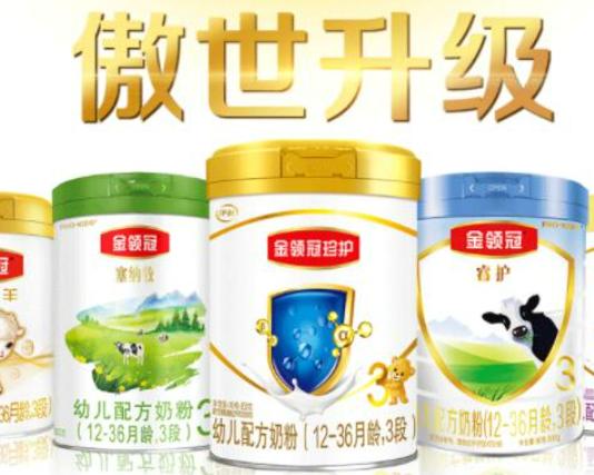 十大高端嬰兒奶粉品牌,惠氏奶粉、美素佳兒奶粉深受媽媽們的喜愛 十大高端嬰兒奶粉品牌,惠氏奶粉、美素佳兒奶粉深受媽媽們的喜愛