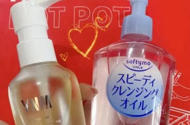洗面奶和卸妝油的區別 卸妝油和洗面奶哪個好 洗面奶和卸妝油的區別 卸妝油和洗面奶哪個好