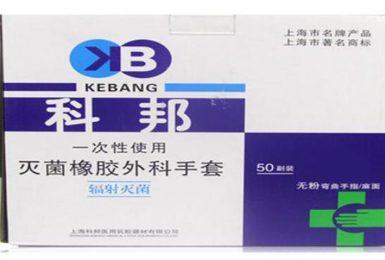 十大醫用手套品牌排行榜,麥迪斯手套很暢銷、愛馬斯手套全球領先 十大醫用手套品牌排行榜,麥迪斯手套很暢銷、愛馬斯手套全球領先