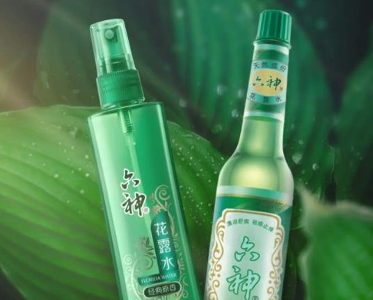 花露水噴車里面會易燃嗎?花露水噴床上能去螨蟲嗎 花露水噴車里面會易燃嗎?花露水噴床上能去螨蟲嗎