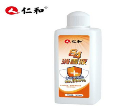醫(yī)用免洗手消毒液排行榜,滴露消毒液銷量領(lǐng)先、獅王消毒液暢銷全球 醫(yī)用免洗手消毒液排行榜,滴露消毒液銷量領(lǐng)先、獅王消毒液暢銷全球