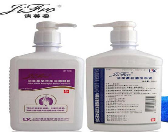 醫(yī)用免洗手消毒液排行榜,滴露消毒液銷量領(lǐng)先、獅王消毒液暢銷全球 醫(yī)用免洗手消毒液排行榜,滴露消毒液銷量領(lǐng)先、獅王消毒液暢銷全球