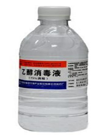 醫(yī)用免洗手消毒液排行榜,滴露消毒液銷量領(lǐng)先、獅王消毒液暢銷全球 醫(yī)用免洗手消毒液排行榜,滴露消毒液銷量領(lǐng)先、獅王消毒液暢銷全球