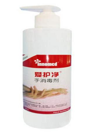 醫(yī)用免洗手消毒液排行榜,滴露消毒液銷量領(lǐng)先、獅王消毒液暢銷全球 醫(yī)用免洗手消毒液排行榜,滴露消毒液銷量領(lǐng)先、獅王消毒液暢銷全球