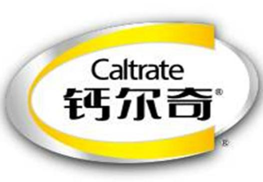 十大寶寶液體鈣排行榜,湯臣倍健液體鈣、鈣爾奇液體鈣深受消費者信賴 十大寶寶液體鈣排行榜,湯臣倍健液體鈣、鈣爾奇液體鈣深受消費者信賴