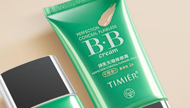 bb和粉底液哪個(gè)更實(shí)用 不化妝的人用隔離霜還是bb霜 bb和粉底液哪個(gè)更實(shí)用 不化妝的人用隔離霜還是bb霜
