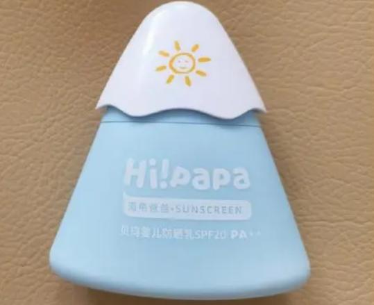 小學(xué)生有必要涂防曬嗎 兒童50倍防曬霜大人可以用嗎 小學(xué)生有必要涂防曬嗎 兒童50倍防曬霜大人可以用嗎