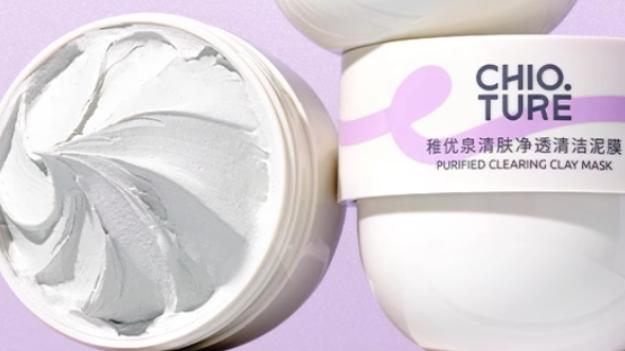 用a醇皮膚毛孔為什么會變大 泥膜可以收縮毛孔嗎 用a醇皮膚毛孔為什么會變大 泥膜可以收縮毛孔嗎