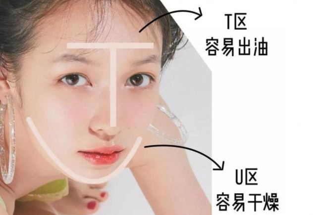 什么程度才算毛孔粗大 男生毛孔粗大怎么修復 什么程度才算毛孔粗大 男生毛孔粗大怎么修復