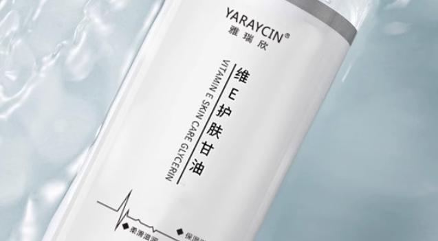 化妝前只用噴霧和甘油可以嗎 化妝用甘油不卡粉是真的嗎 化妝前只用噴霧和甘油可以嗎 化妝用甘油不卡粉是真的嗎