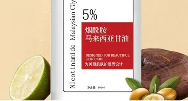 化妝前只用噴霧和甘油可以嗎 化妝用甘油不卡粉是真的嗎 化妝前只用噴霧和甘油可以嗎 化妝用甘油不卡粉是真的嗎