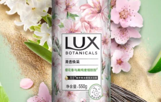 用沐浴露洗臉可以嗎 沐浴露洗臉會(huì)怎么樣 用沐浴露洗臉可以嗎 沐浴露洗臉會(huì)怎么樣