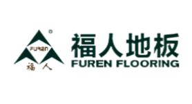十大刨花板品牌排名,露水河刨花板、大亞刨花板深受消費(fèi)者滿意 十大刨花板品牌排名,露水河刨花板、大亞刨花板深受消費(fèi)者滿意