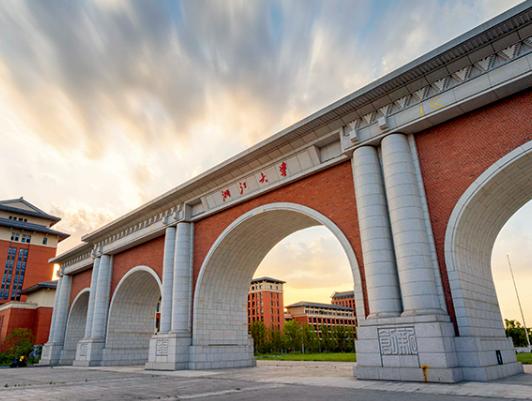 中國九校聯(lián)盟大學(xué),北京大學(xué)、清華大學(xué)都是無數(shù)學(xué)子向往的高校 中國九校聯(lián)盟大學(xué),北京大學(xué)、清華大學(xué)都是無數(shù)學(xué)子向往的高校