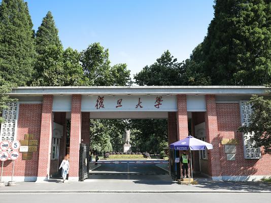 中國九校聯(lián)盟大學(xué),北京大學(xué)、清華大學(xué)都是無數(shù)學(xué)子向往的高校 中國九校聯(lián)盟大學(xué),北京大學(xué)、清華大學(xué)都是無數(shù)學(xué)子向往的高校