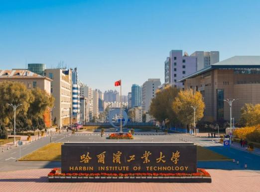 中國九校聯(lián)盟大學(xué),北京大學(xué)、清華大學(xué)都是無數(shù)學(xué)子向往的高校 中國九校聯(lián)盟大學(xué),北京大學(xué)、清華大學(xué)都是無數(shù)學(xué)子向往的高校