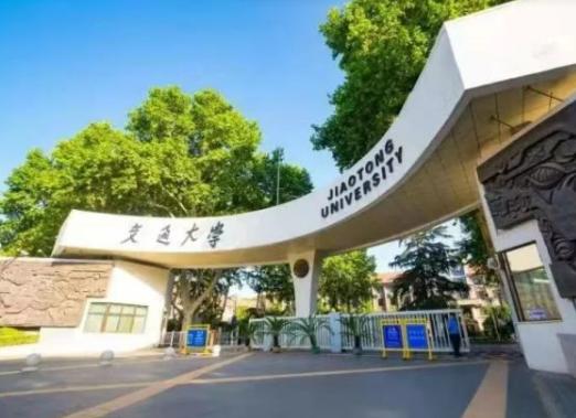 中國九校聯(lián)盟大學(xué),北京大學(xué)、清華大學(xué)都是無數(shù)學(xué)子向往的高校 中國九校聯(lián)盟大學(xué),北京大學(xué)、清華大學(xué)都是無數(shù)學(xué)子向往的高校