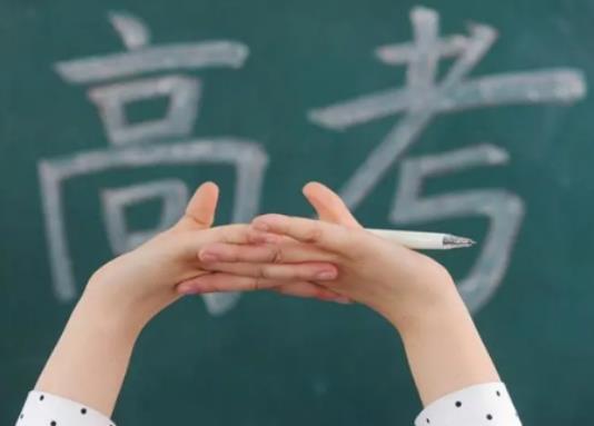 2024繝(ji)ڸ߿ǰ߀Ǹ߿2024繝(ji)͸߿غˆ
