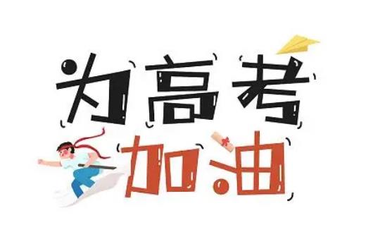 2024繝(ji)ڸ߿g᣿2024繝(ji)żٕrg