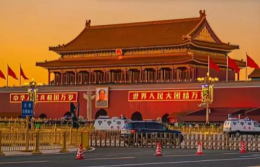 2024年五一去北京天安門需要預約嗎?2024年五一去北京看升旗需要預約嗎 2024年五一去北京天安門需要預約嗎?2024年五一去北京看升旗需要預約嗎