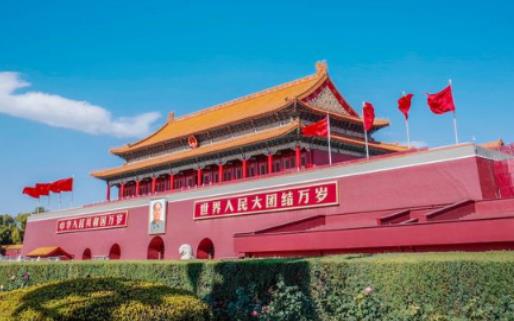 五一去北京酒店好不好定?五一期間外地車進京要注意什么 五一去北京酒店好不好定?五一期間外地車進京要注意什么