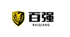 十大細(xì)木工板品牌排行榜,兔寶寶細(xì)木工板、莫干山細(xì)木工板產(chǎn)品覆蓋高 十大細(xì)木工板品牌排行榜,兔寶寶細(xì)木工板、莫干山細(xì)木工板產(chǎn)品覆蓋高